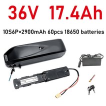 2인승전기자전거 전기 자전거 Hailong 배터리 스쿠터 36V 48V 52V USB 18650 BBS02 11Ah 500W, 07 36V 17.4Ah 10S6P, 한개옵션1