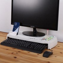 USB 컴퓨터 모니터받침대, 화이트
