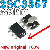 휴비나인 고주파가열기 2SC3357RF 스크린 인쇄 SOT89 NPN 고주파 트랜지스터 확대 HEF 125250 바이폴라 radiofr, 1개