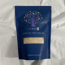 바나나 가루 분말 바나나쉐이크 500g