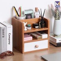 MCOMPANY 책장 책상위 간이 수납장 책상 책꽂이 미니 전면 분리 인테리어 정리 브라운 3단 다용도 사무용 정리함 서랍 책상용 수납함 선반 나무 원목 <미니 책장+꽂이>, 3단+미니+책장” class=”wr-img”></a></div></div></div></div><div class=