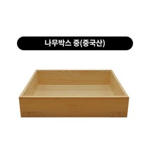 인기 많은 아크릴뚜껑 추천순위 TOP100 상품 소개