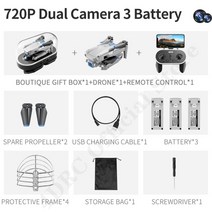 v20 drone 4k profesional hd dual camera fpv keep, 720p 회색 3b
