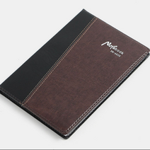 2023 교무수첩 업무 a5 다이어리