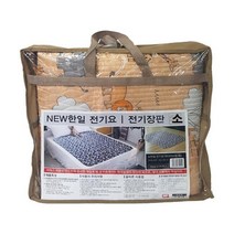 new 한일 전기요 소(미니싱글) 1 W _ 39329EA, 비더쇼퍼BTS 쿠팡 본상품선택