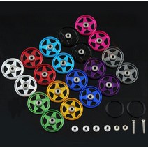 미니카4WD트랙 트럭 미니카 19mm 알루미늄 볼 레이스 롤러 링 + 520 베어링 4 개 타미야 미니 4WD 레이싱, 01 golden