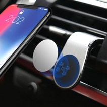 자동차 송풍구 핸드폰 거치대 집게형 자석 한손거치H/N: TDHDEAL25 +H1 twseo2025*26836991SQ, 블랙