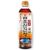 샘표 맑은조선간장 500ML, 1