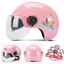 오토바이 헬멧 더블미러 이쁜 누나 추천 사계절 전동 킥보드 전기 자전거 머리보호 2종소형 바이크 원동기, 분양(쌍거울)