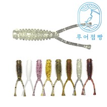 루어점빵 더블테일웜 아징웜 볼락, I.브라운 (10개입)