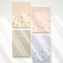 귀여운 새별오름 2023 년 플랜 다이어리 일러스트 일정 위클리 심플 일기장 스케쥴 관리 주간일기장, 쿠팡1 라벤더(바이올렛)