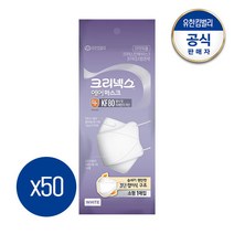 크리넥스 KF80 에어 마스크 소형 1px50개