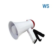WS-1 메가폰(소-백색) 확성기 싸이렌 녹음기능