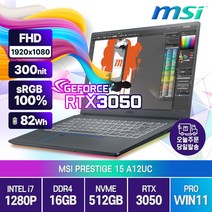 MSI 프레스티지15 A12UC RTX3050 인텔 i7 가벼운 고해상도 고사양 노트북 PC, WIN11 Pro, 16GB, 512GB, 코어i7, 블루