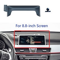 차량용 무선충전거치대 휴대폰 거치대 BMW X1 F48 F49 2016 - 2019 X2 F39 2017 화면 고정 네비게이션 브래킷 베이스 무선 충전, 8.8-inch screen 1