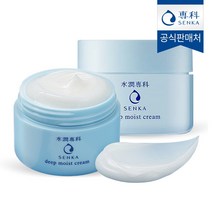 센카 딥 모이스트 크림, 50g, 2개