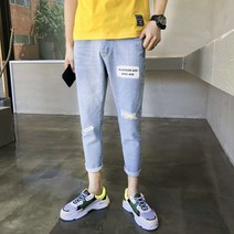 SAMARA 남성 청바지 스트레이트핏 8HY261