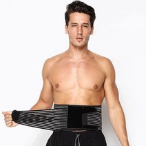 라온텐 허리 복대 허리보호대 마사지볼 무료증정, 블랙:XL