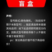 게이밍 의자 전갈 피시방 게임 체어 목받침 레알마드리드 서재 발받침 스콜피온 레이저 가성비 레이싱, 알루미늄합금발, 회전식 승강손잡이, 블라인드박스(모델명/색상랜덤) 자세한건 이미지보기