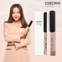 청담스타일 뿌리펌 브러쉬, 로즈핑크, 로즈핑크