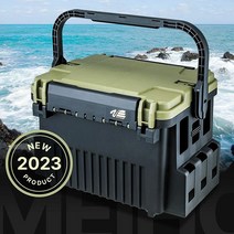 메이호 VS-7095N 그린블랙 태클박스 신상품