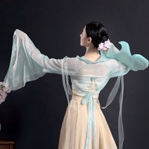 현대 무용 의상 한국 무대복 워십복 풀치마 부채춤 연습복 무용복