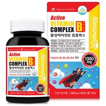 활성비타민 푸르설티아민 비타민B 비타민비 고함량 복합 영양제, 90회분, 1.3g