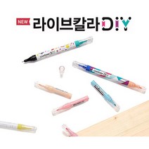 라이브칼라DIY 커넥터 펜타입 모나미 Live color diy, 1개, 수성사각닙 22.그레이세사미