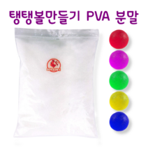 미국산 PVA가루 300g, 500p