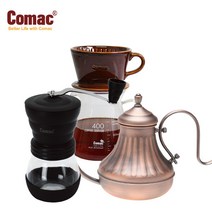 Comac 코맥 자기커피드립세트 400ml+세라믹날 커피밀 유리(원통)+동 드립주전자 650m (알라딘) (DN2+MG1+K5C)