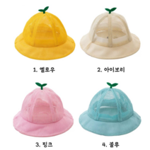 여아 남아 키즈 유아 썬캡 아동 버킷햇 초등학생 주니어캡 숲체험 모자