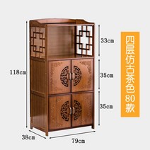 엔틱 고가구 원목 수납장 자개농 빈티지 인테리어 서랍장, 쌍문, 4단 80종