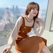 FANSYLI 여성 니트 원피스 가을 겨울 슬림 이너 롱 니트 10F