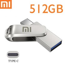 샤오미휴대용 USB디스크 2TB 1024GB 256GB USB 3.1 c형 인터페이스 휴대폰 컴퓨터 상호 전송 휴대용 메모리, 512GB