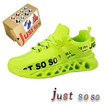 초경량 운동화 테니스화