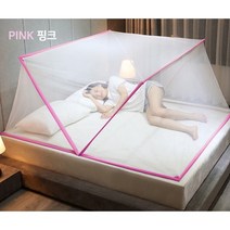 접이식 모기장 [야외 텐트 아기 침대 캐노피 방충망 아이방], 핑크 2인용