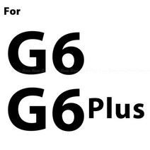 터프 LG G8S Q9 플러스 ThinQ 보호 필름, 03 3 pcs_01 TEMPERED GLASS, 05 For LG G6 Plus
