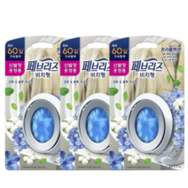 페브리즈 실내용 비치형 코튼앤블루자스민 6.3ml 3입