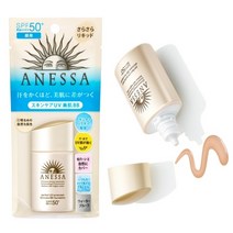 시세이도 선크림 아넷사 UV BB 파운데이션 25ml, a2