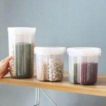 잡곡 견과류 소분 쌀보관 칸막이 씨리얼통 밀폐 용기, 상품선택, 화이트(소)