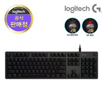 로지텍코리아 로지텍G G512 GX 기계식 게이밍 키보드