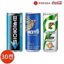 코카콜라 스포츠 음료 파워에이드 게토레이 핫식스 240ml 3종 30캔 세트