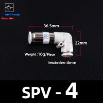 스윙체크밸브 공압 단방향 비 복귀 체크 밸브 SMC 유형 스트레이트 제어 체크 밸브 4mm 6mm 8mm 호스 커넥, 06 SPV-4