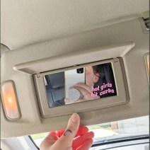 캠핑카대형스티커 차량용스티커 재미 있는 여자 히트 커브 자동차 거울 스티커 데칼 귀여운 견적 자동 차량 비닐 장식, Gray+10cmwidex6cmhigh
