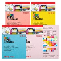 [홈앤스쿨] 두성 OA팬시페이퍼 A4 80g 25매 일반 형광 컬러 색상지, P58(B) 미색