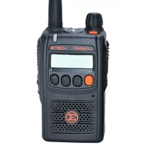 PD400plus 이테크 디지털 무전기 전문점 고성능 업무 산업 용 PD-400plus