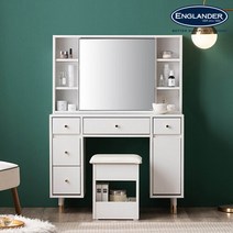 잉글랜더 플레이스 1000 수납 화장대(수납거울형)+스툴포함, 화이트