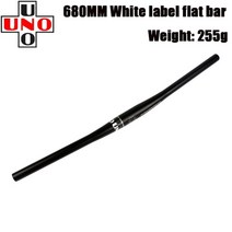 카본불혼바 자전거불혼바 드롭바 우노 자전거 핸들 바 mtb 자전거 핸들 바 31.8mm, 플랫 바680mm 화이트, 협력사