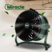 미라클 써큘레이터 MCF-355T 대형 에어 선풍기 업소용 공장 산업용 식당 에어팬