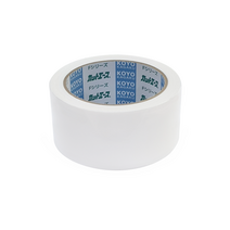 일제 KOYO 양생 테이프 FW (50mm x 25M) / 우벤 테이프, 하얀색